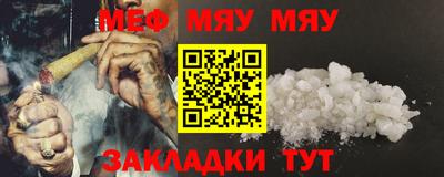 герыч Камышлов