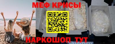 твердый Канаш