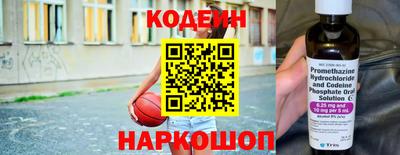 герыч Камышлов