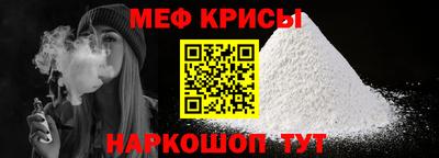 твердый Канаш