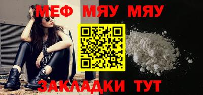 герыч Камышлов