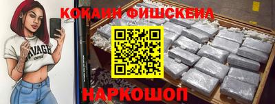 твердый Канаш