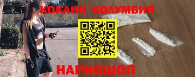 герыч Камышлов