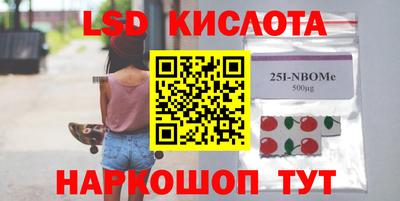 твердый Канаш
