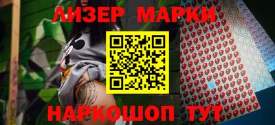 герыч Камышлов