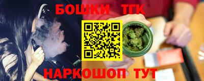 герыч Камышлов
