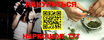 твердый Канаш
