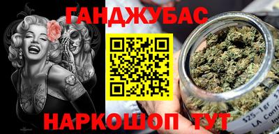 твердый Канаш