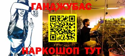 твердый Канаш