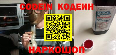 герыч Камышлов