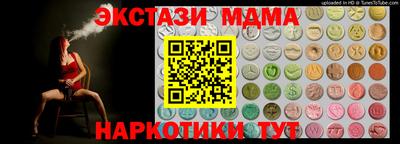 герыч Камышлов