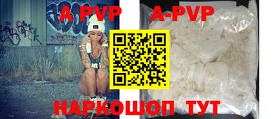 герыч Камышлов