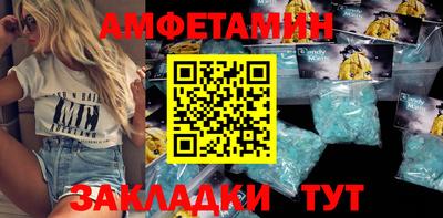 герыч Камышлов