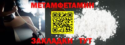 герыч Камышлов