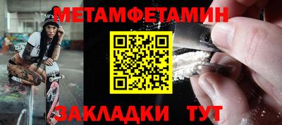 твердый Канаш