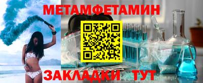 твердый Канаш
