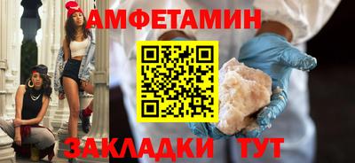 герыч Камышлов