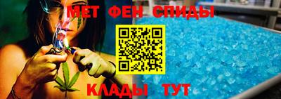 трава Кандалакша