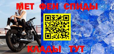 трава Кандалакша