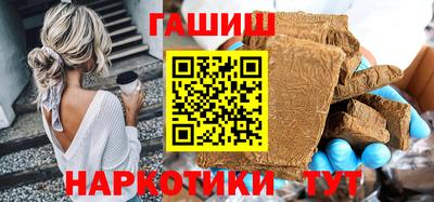 твердый Канаш