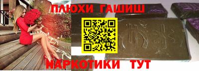 герыч Камышлов