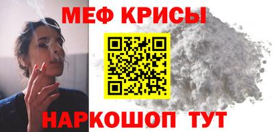 твердый Канаш