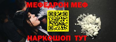 твердый Канаш
